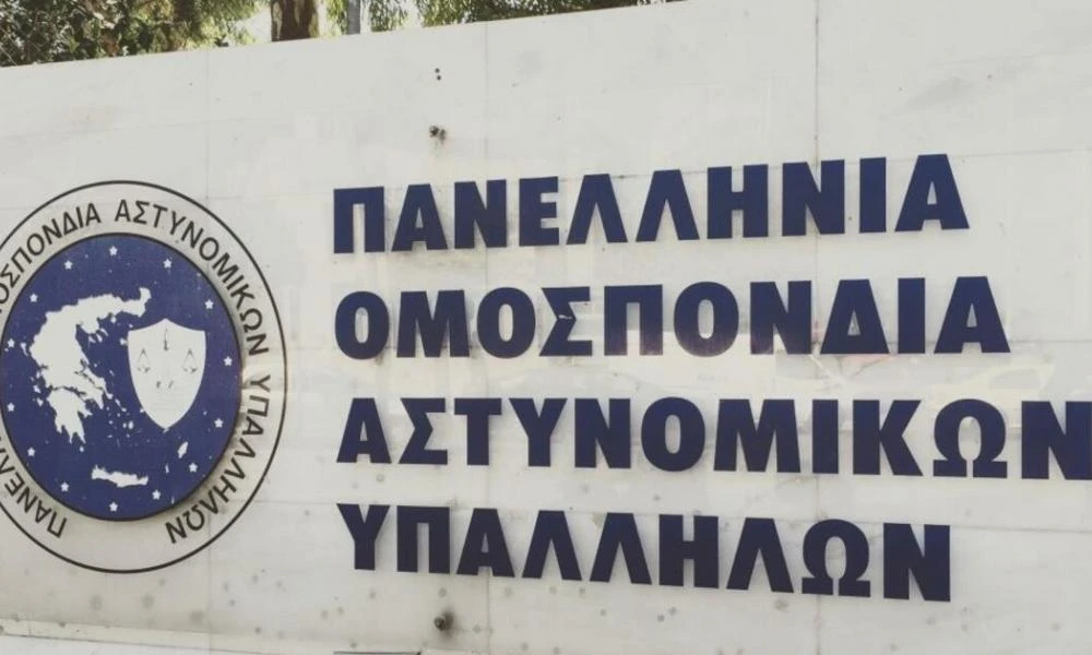 Επεισόδια Ρέντη: Η ΠΟΑΣΥ καλεί τη Δευτέρα δυναμική διαμαρτυρία στις έδρες των Διευθύνσεων της Αστυνομίας